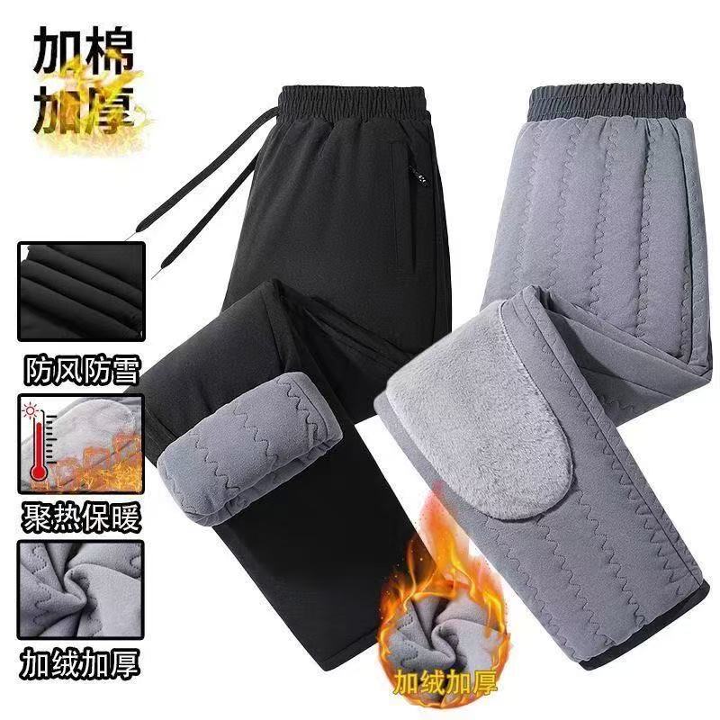 2025冬季加绒加厚棉裤男女同款宽松百搭防水防风防寒保暖御寒
