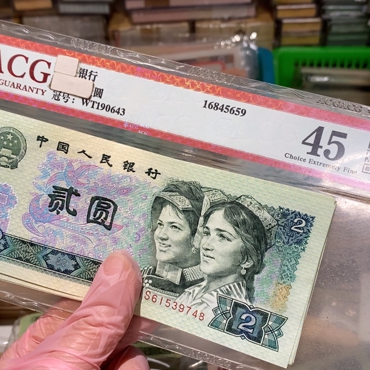 88888888闪购链接6钻