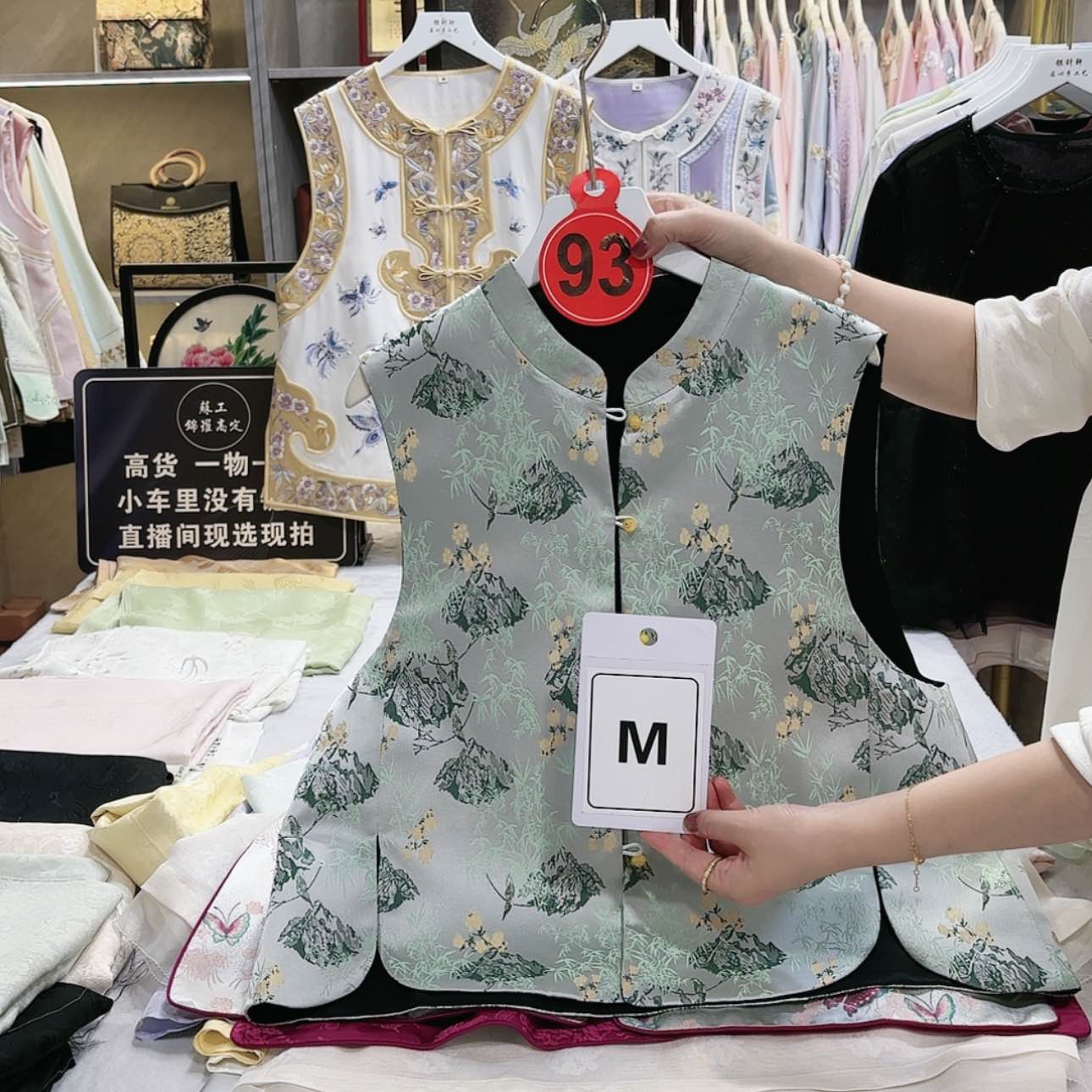 【闪购商品】织绣用****5非遗hhhhhhhh