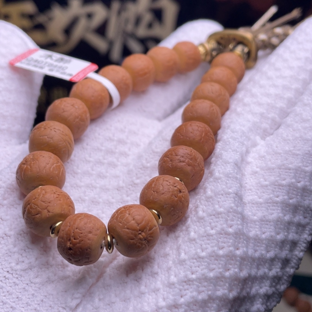 凤眼菩提吊坠菩提711