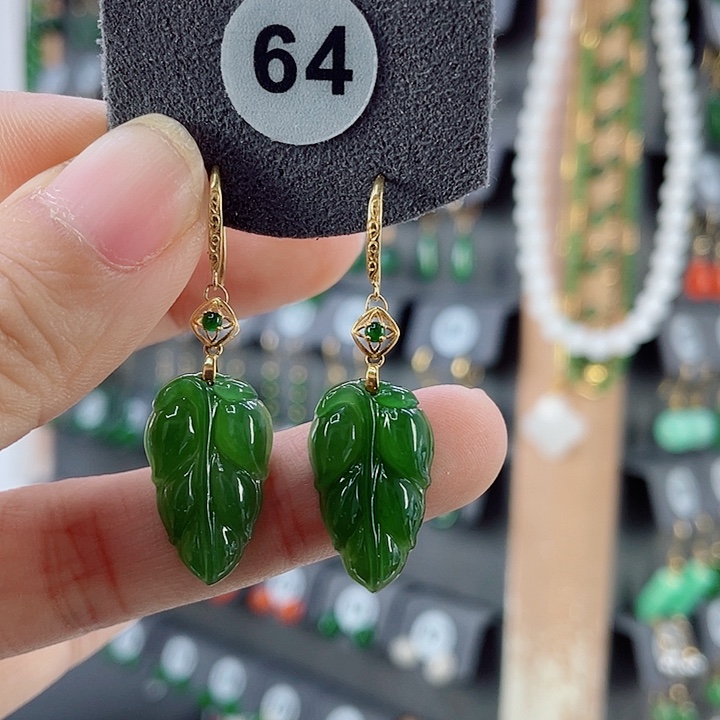 18K金镶嵌和田玉耳饰