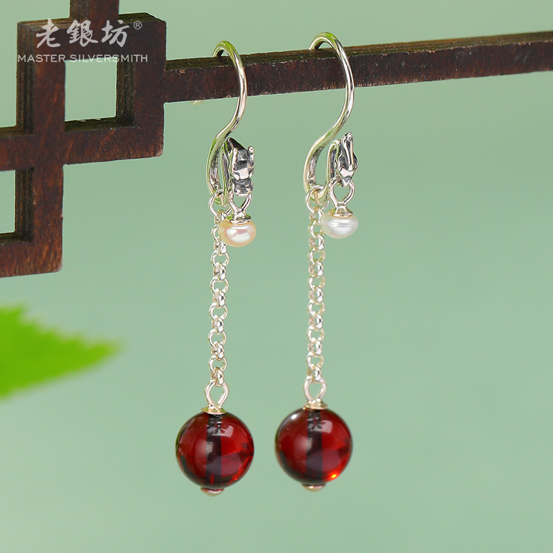 【老银坊】s925银血珀珍珠龙凤呈祥耳钩 0014713