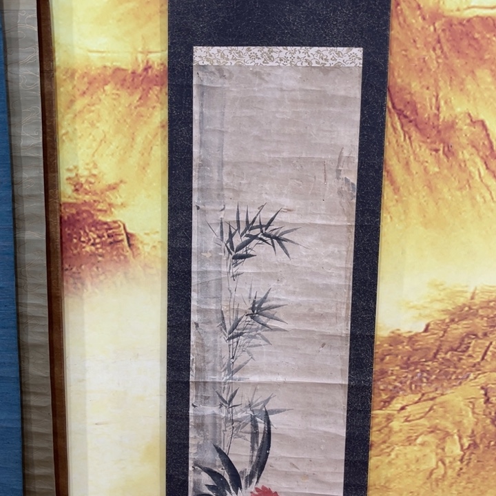 文***2书法哈哈哈哈哈哈哈哈哈哈哈哈哈