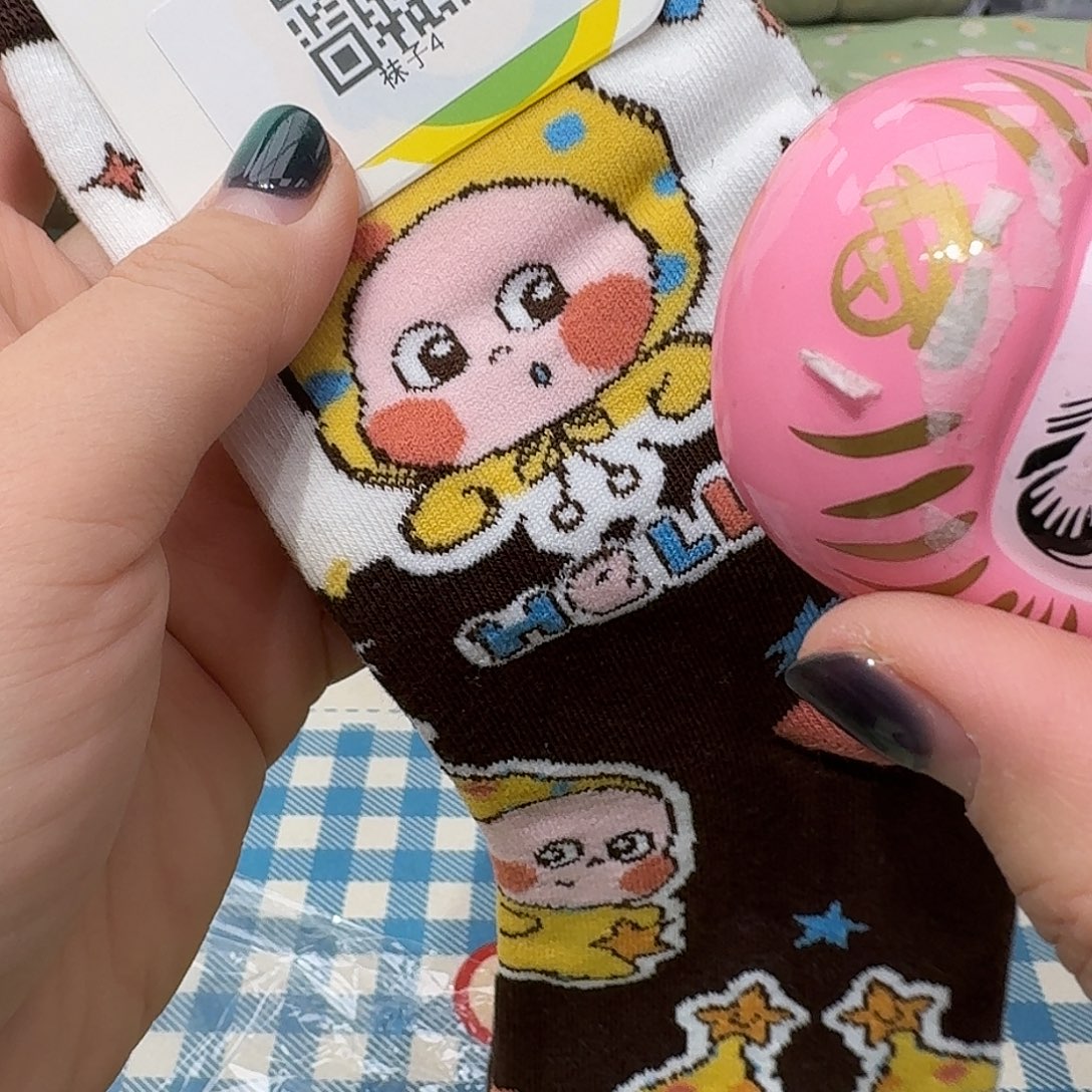 如图所示@@977584