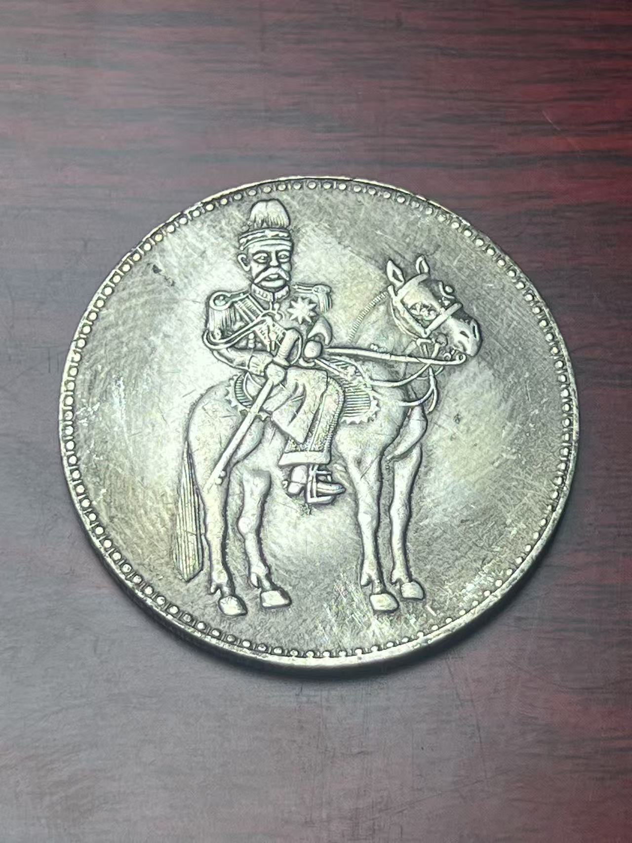 【闪购链接】TM006洪憲纪元