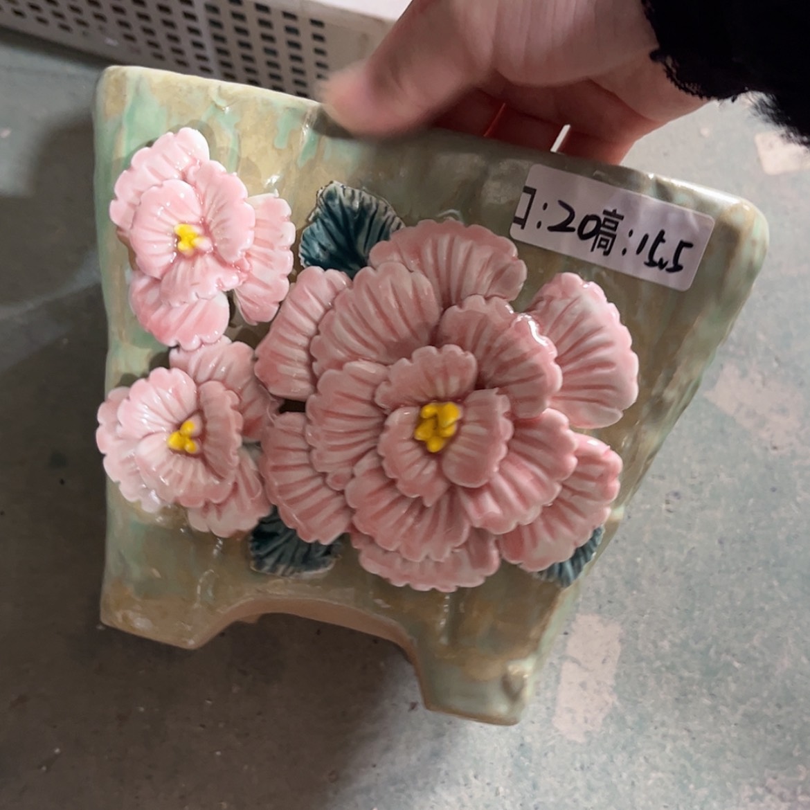 【闪购商品】红陶福利