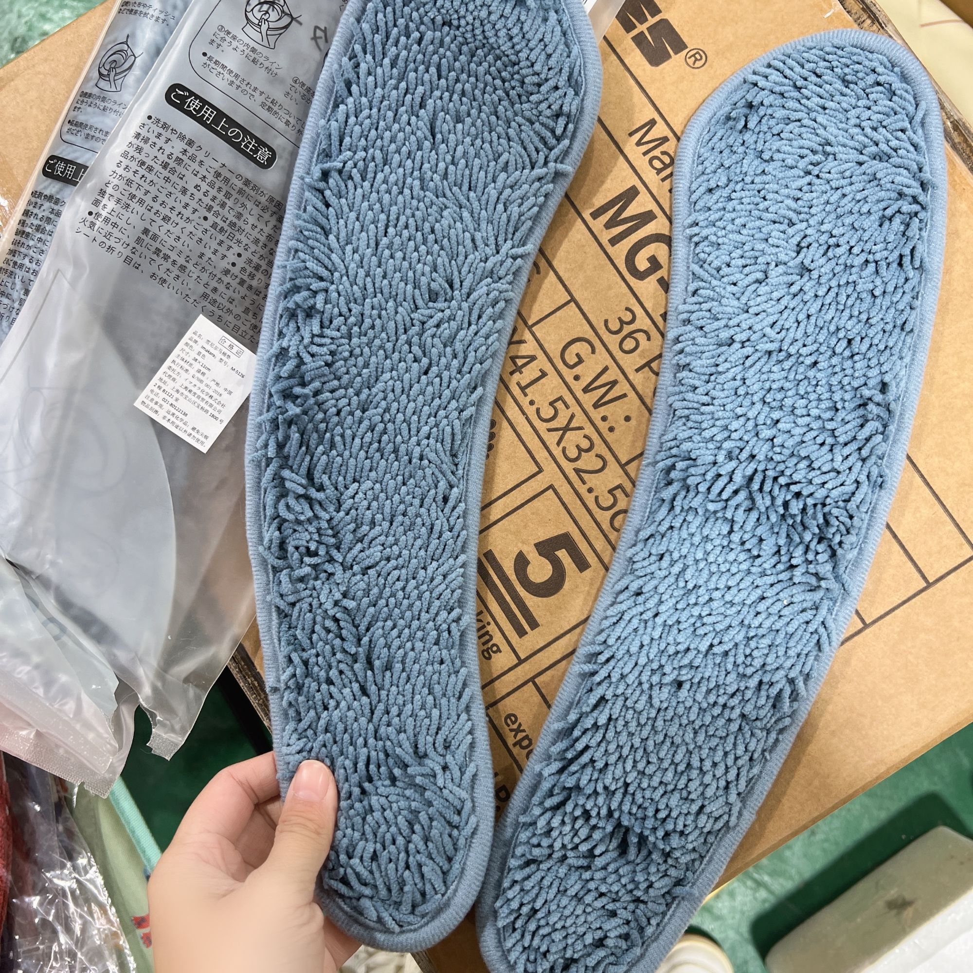 Imakara雪尼尔马桶垫冬季