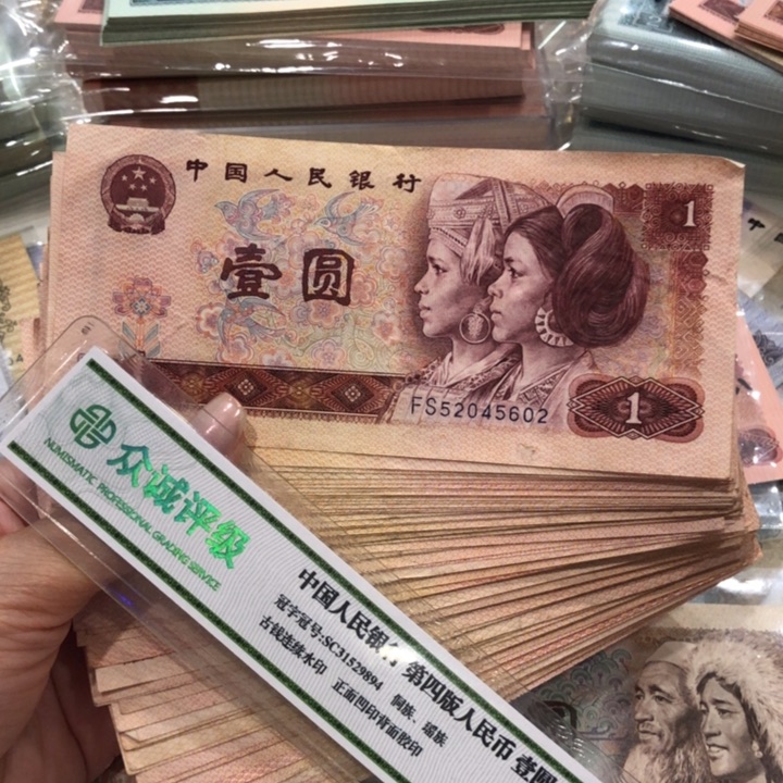 【闪购商品】801五十张不挑，七成新，旧品保真