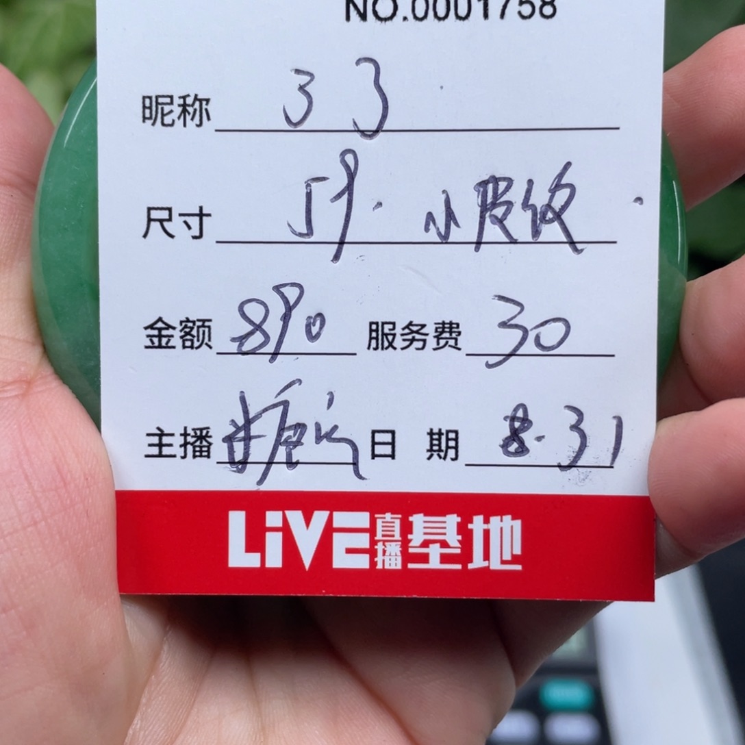 一***了非金属无所见即所得1758