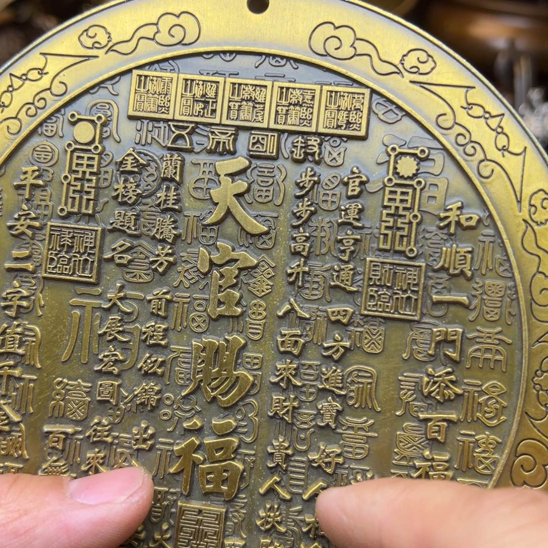 精美文玩精品摆件