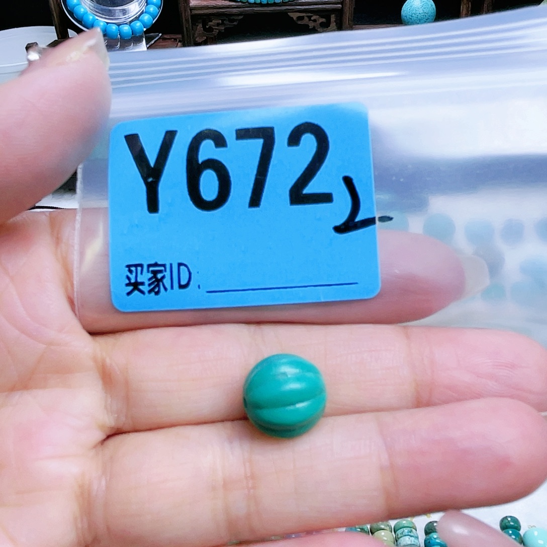 空竹粉丝专享十堰特色散珠