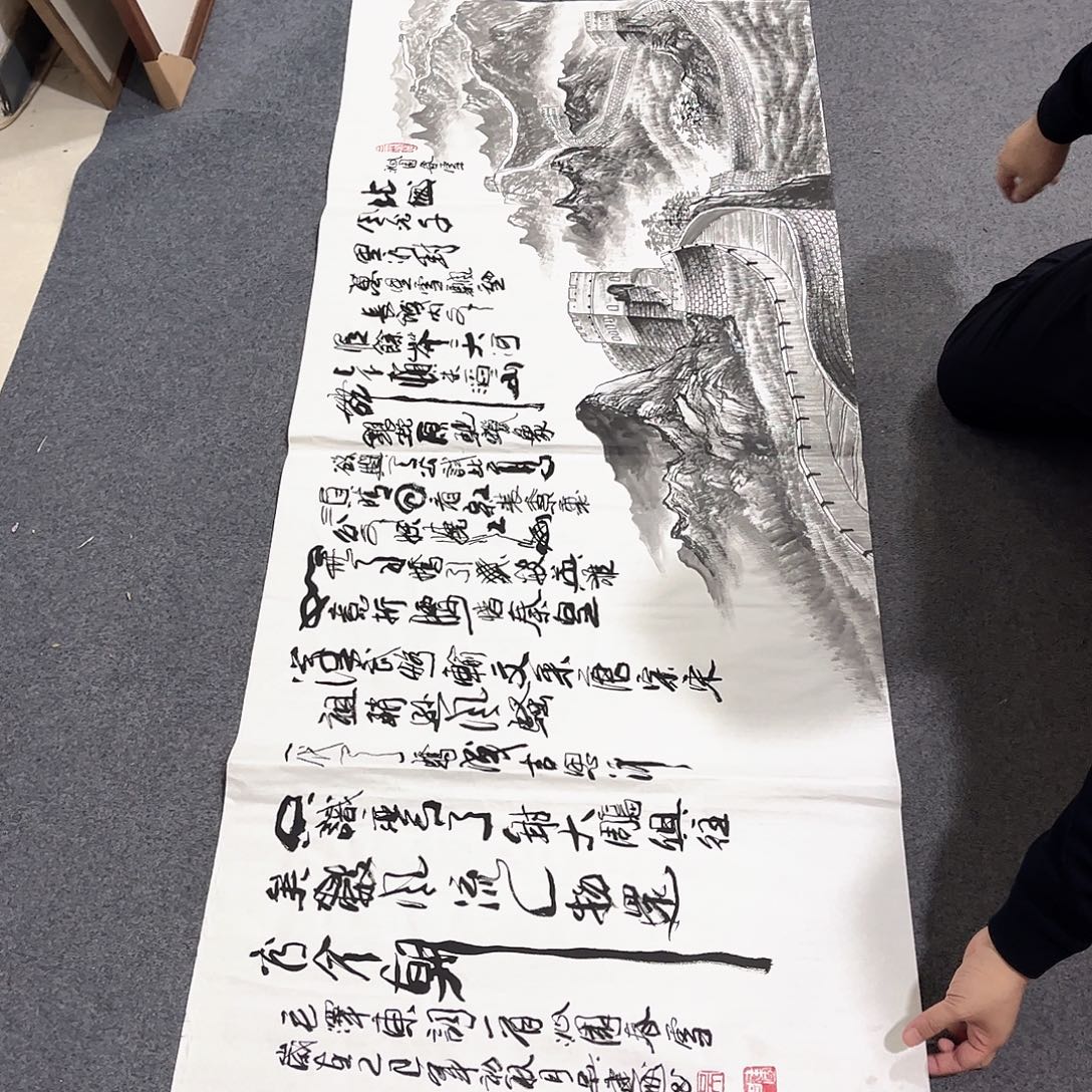 国画LT国画单幅任发
