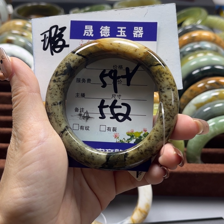 蛇纹石玉手镯未镶嵌