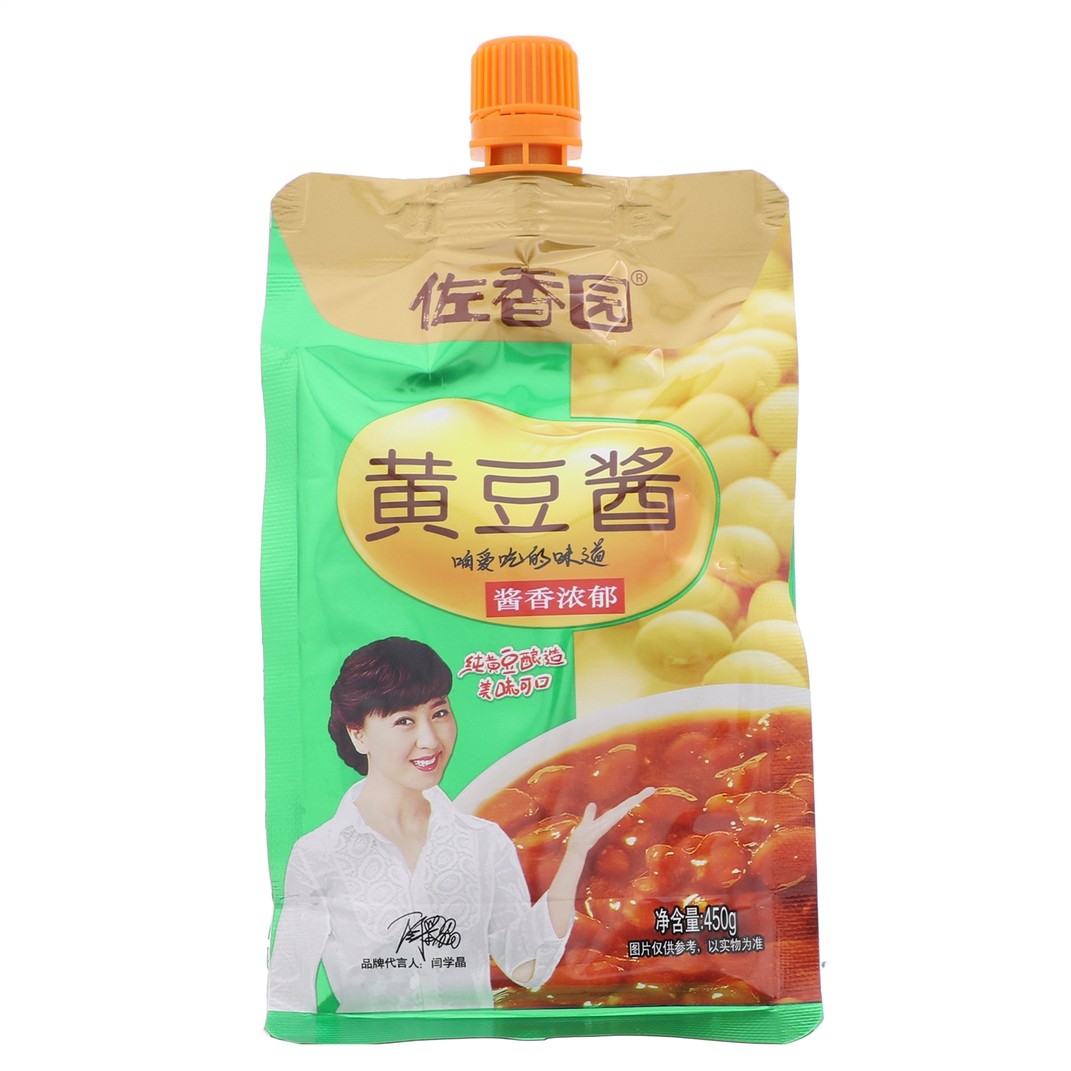 【商超调料】佐香园黄豆酱