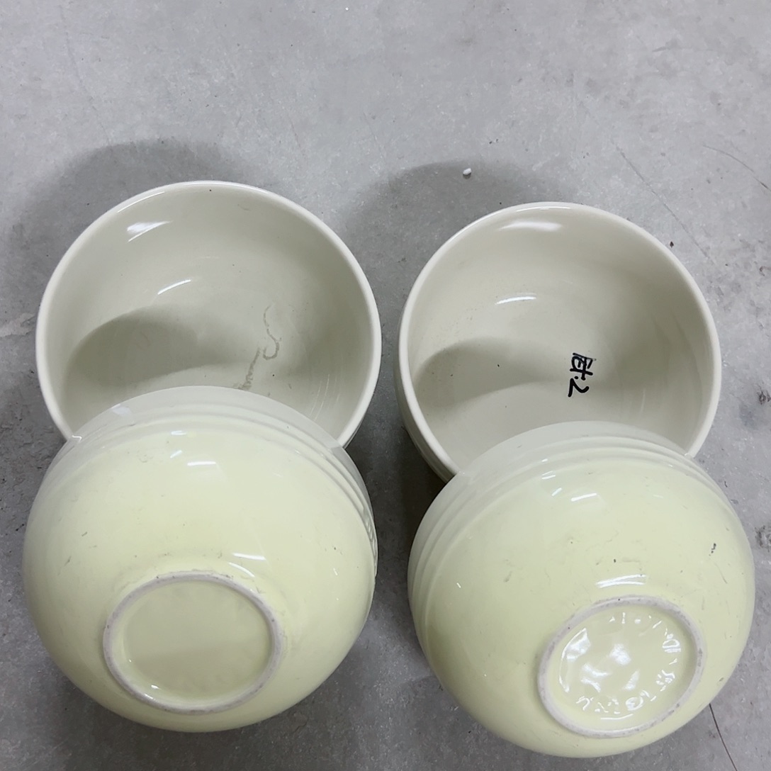 陶瓷艺术有限公司