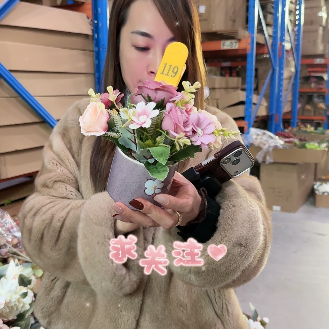 119号「闪购」仿真花，公主请下单