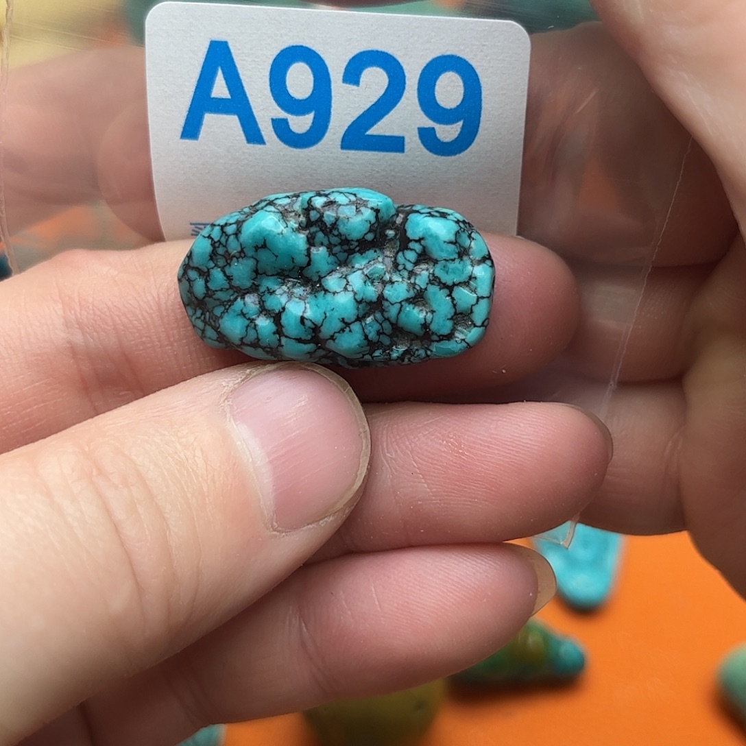 绿松石未镶嵌感谢大哥大姐对我的支持