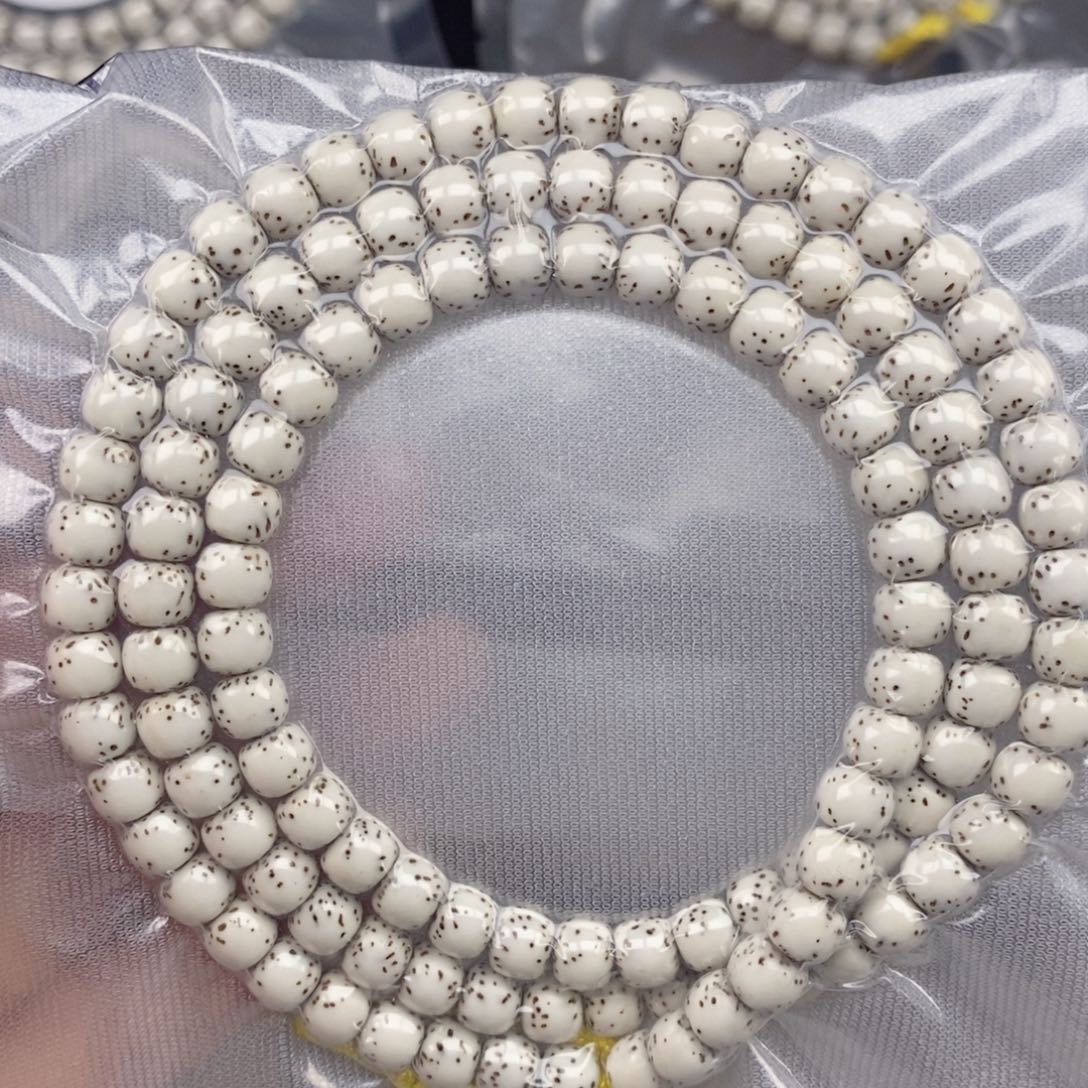 星月菩提吊坠原生态7✖️6大留白 海南籽同枝果