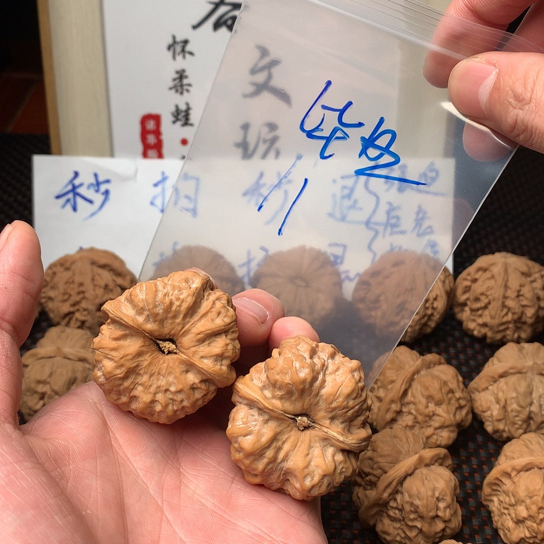 文玩核桃把件八方客文玩111111