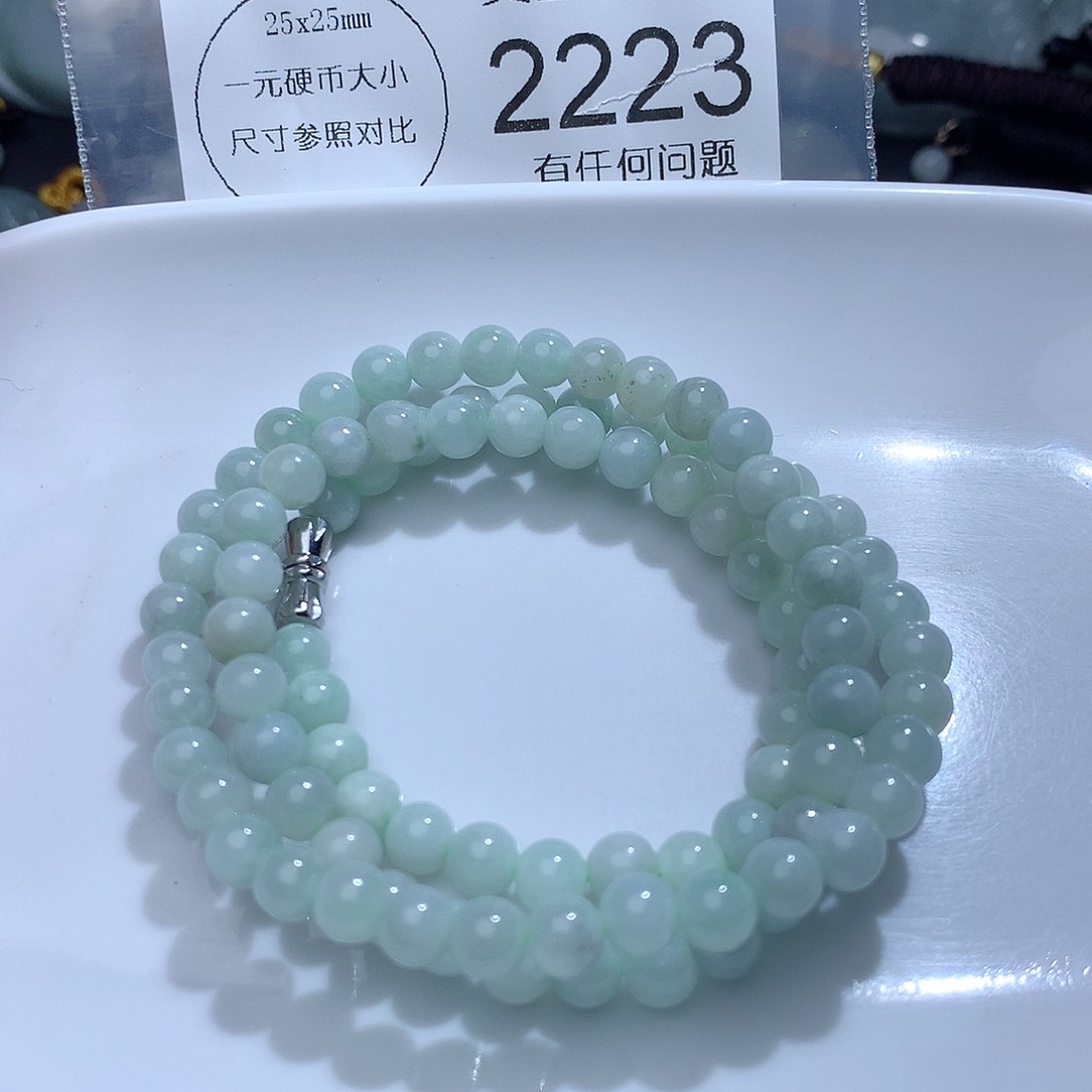 翡翠颈饰未镶嵌2223。