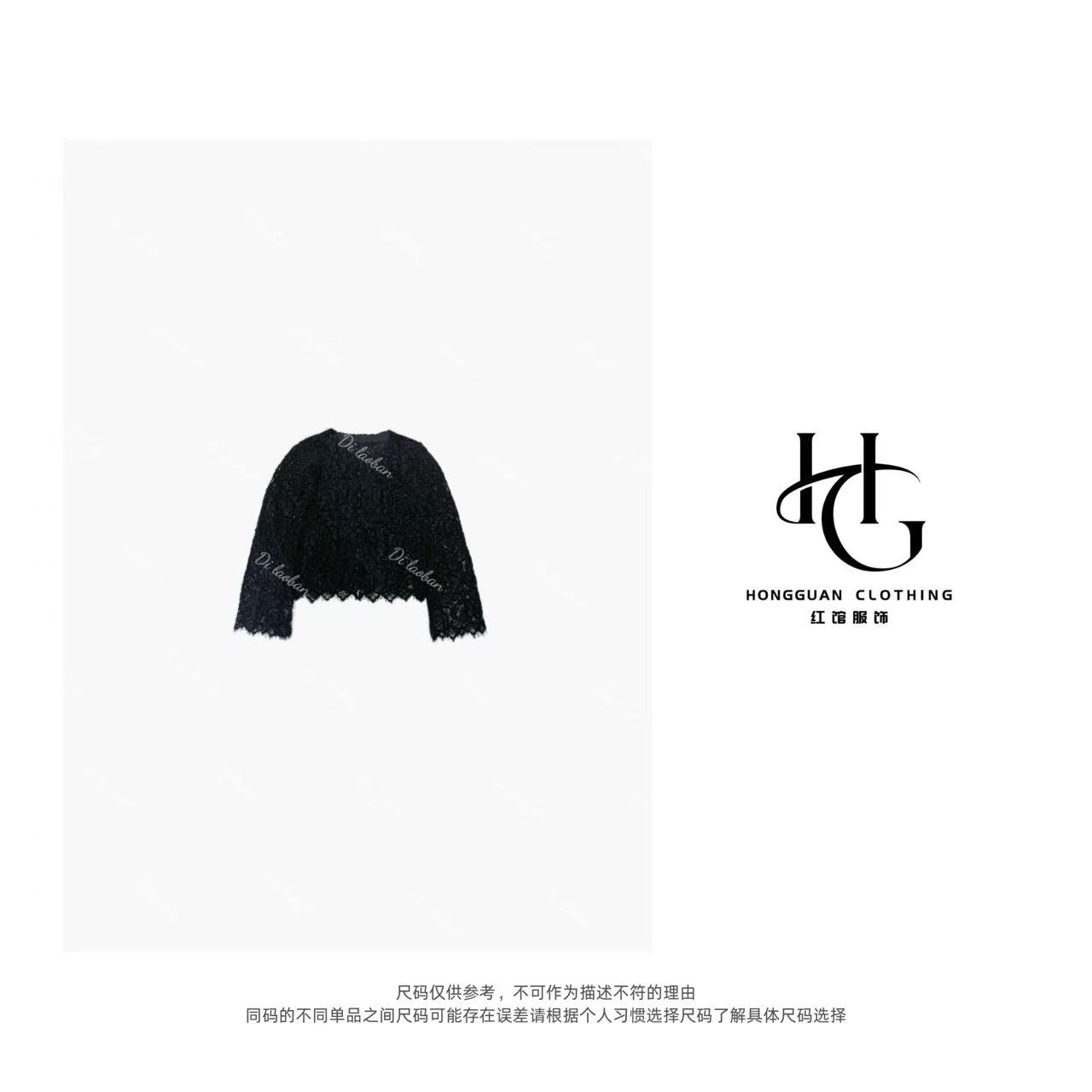 H·G【里约艺术】3819   新款时尚百搭薄款小众设计蕾丝衫外套