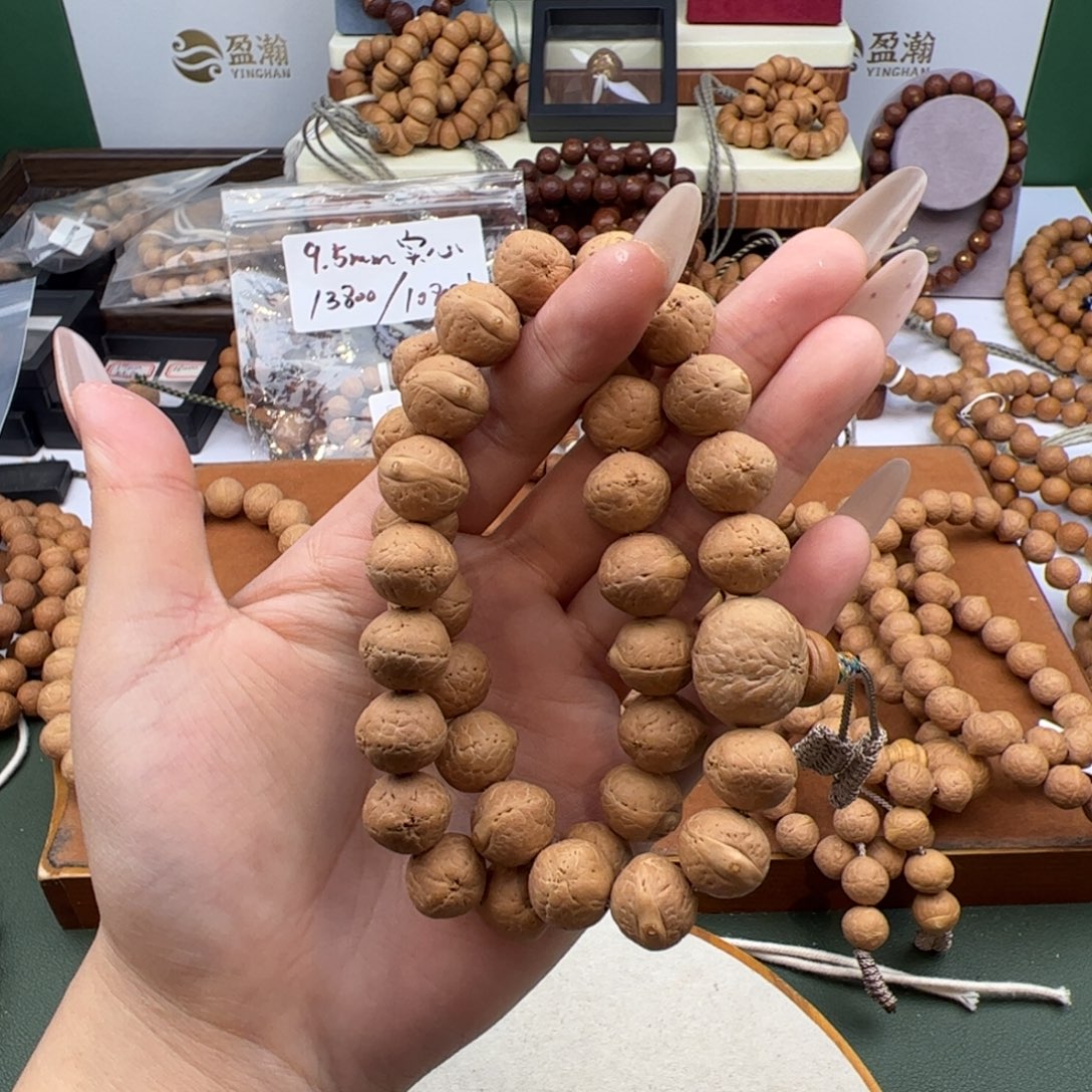 蛤***篓凤眼菩提手串36号