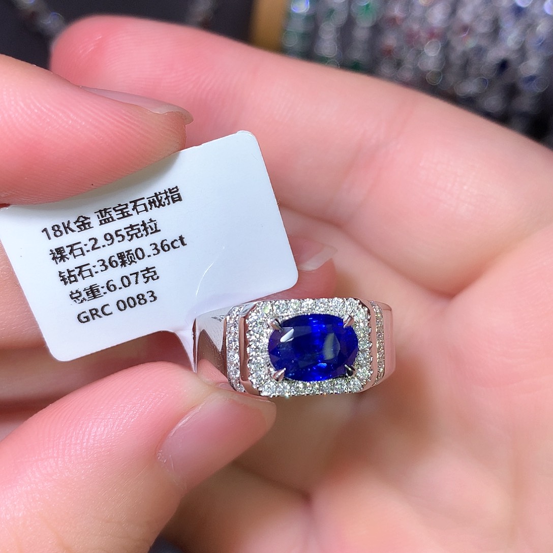 蓝宝石戒指18K金镶嵌