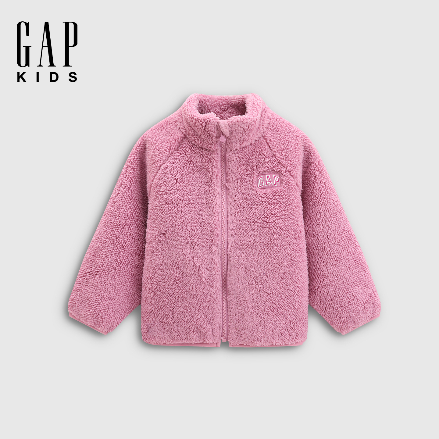 Gap男女童2025秋冬新款绣章珊瑚绒立领宝宝卫衣装上衣 DR 804622