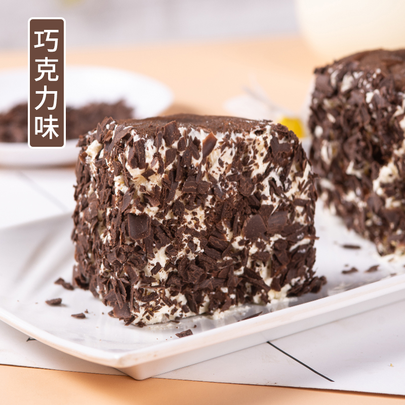 【甄选品质】巧克力奶酪包新鲜现做美味营养早餐饱腹下午茶糕点零食