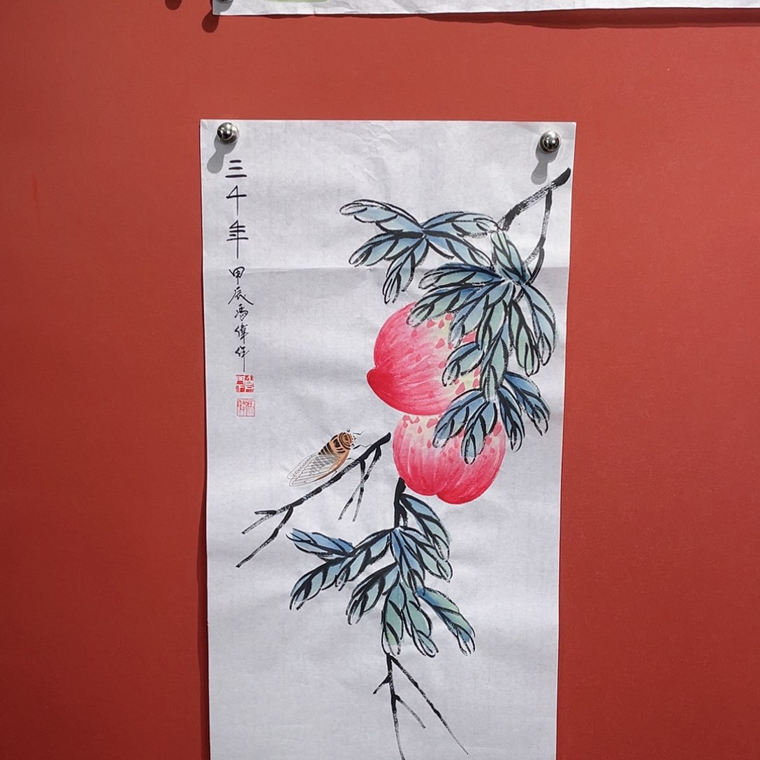 国画冯伟老师手绘国画作品音浩