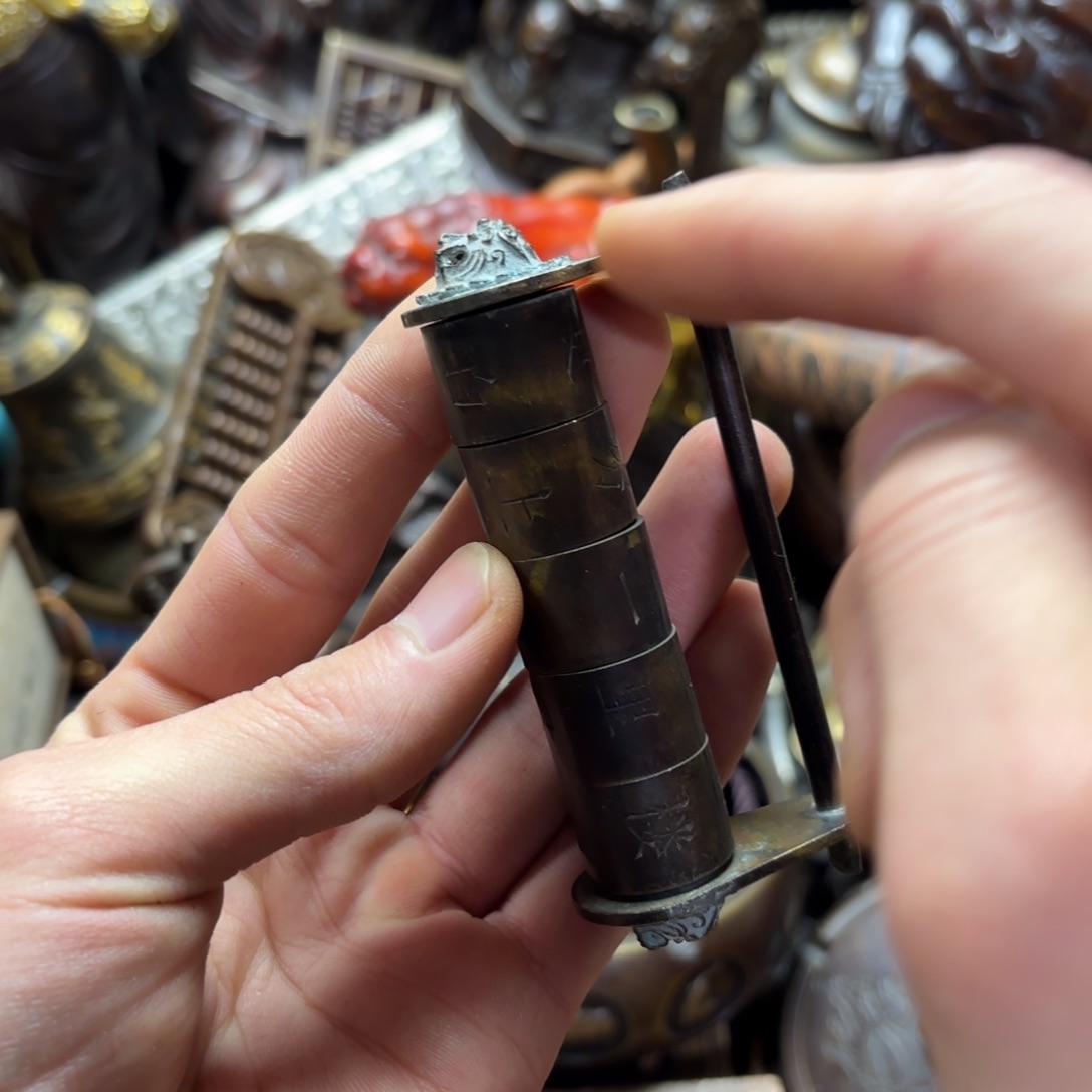 小尚文玩专属藏收摆件