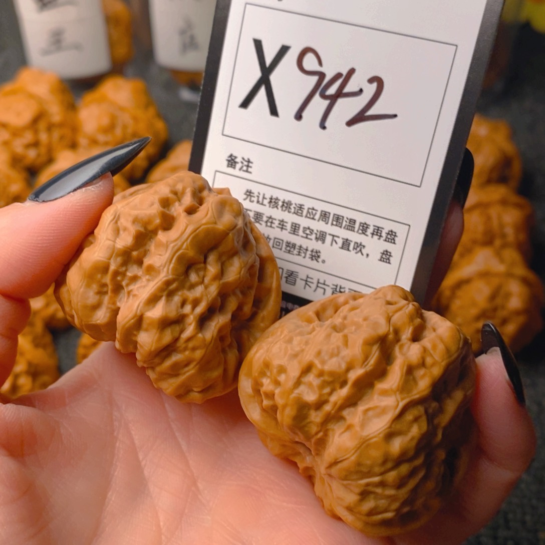 手串/手链核桃蛤蟆