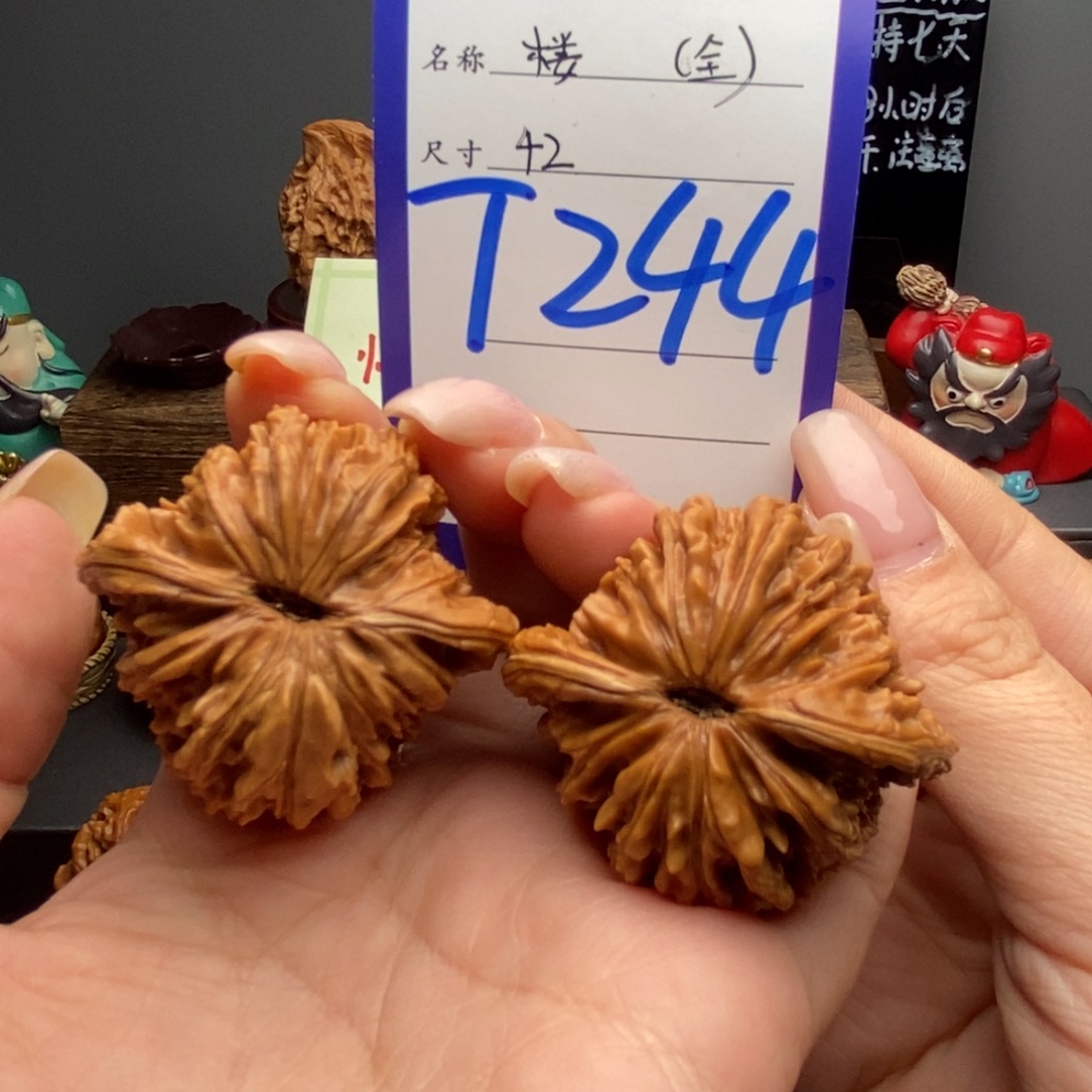吊坠文玩核桃42四座楼全品