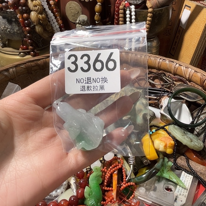 黄***河花岗石铁合金3366