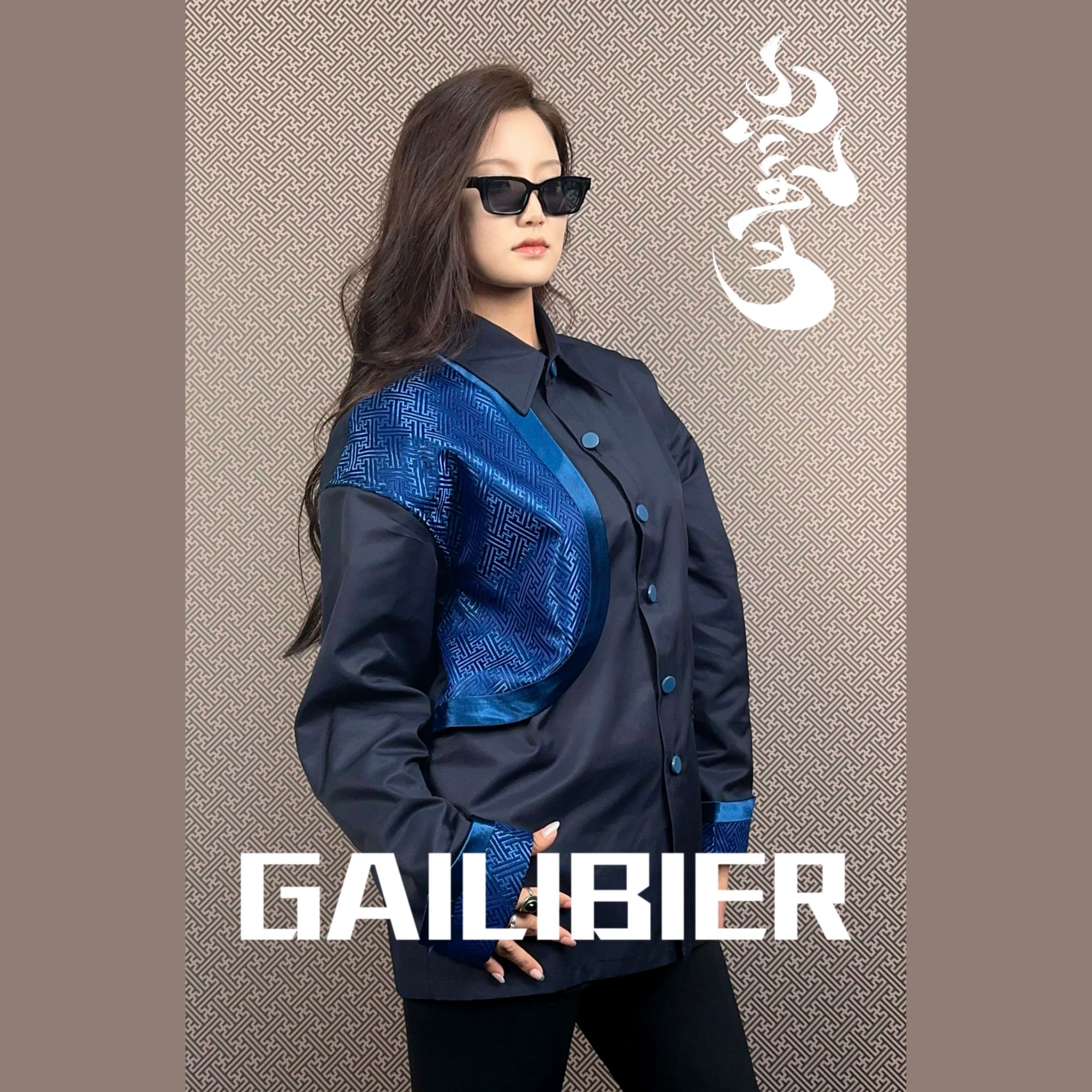 【盖丽比尔】万字纹蒙古衬衫外套男女同款民族服装蒙古元素