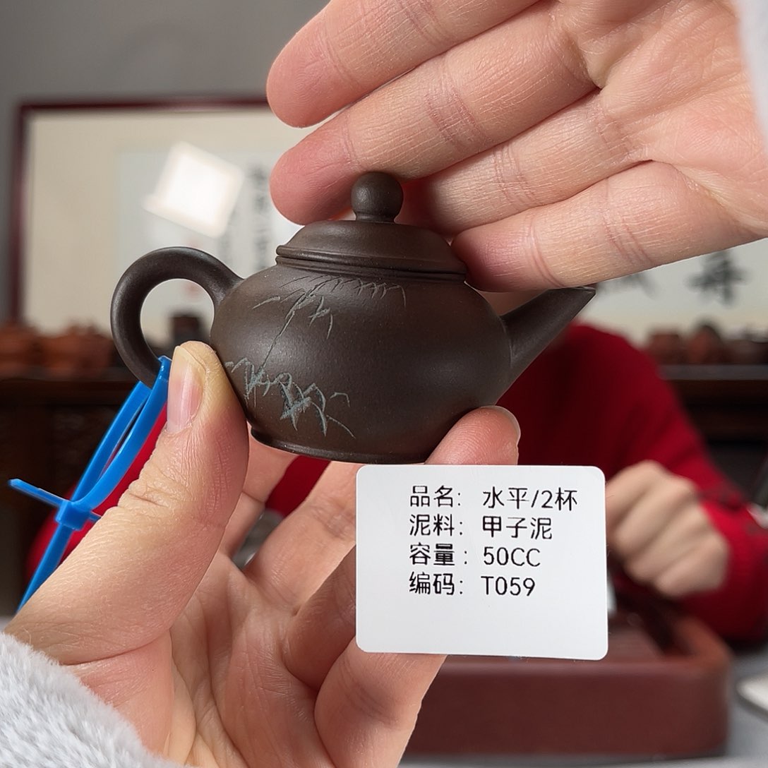 紫砂茶壶方圆紫砂