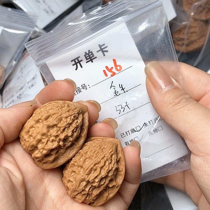 文玩核桃把件156哈哈哈