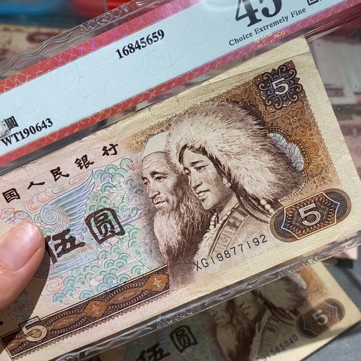 闪购链接8888888888815