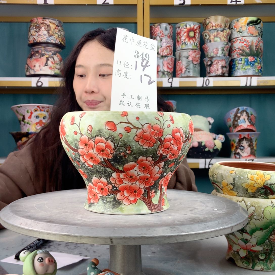 罐景德镇手工瑕疵349