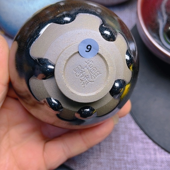 茶盏微瑕龙窑柴烧束口器型8.6口径