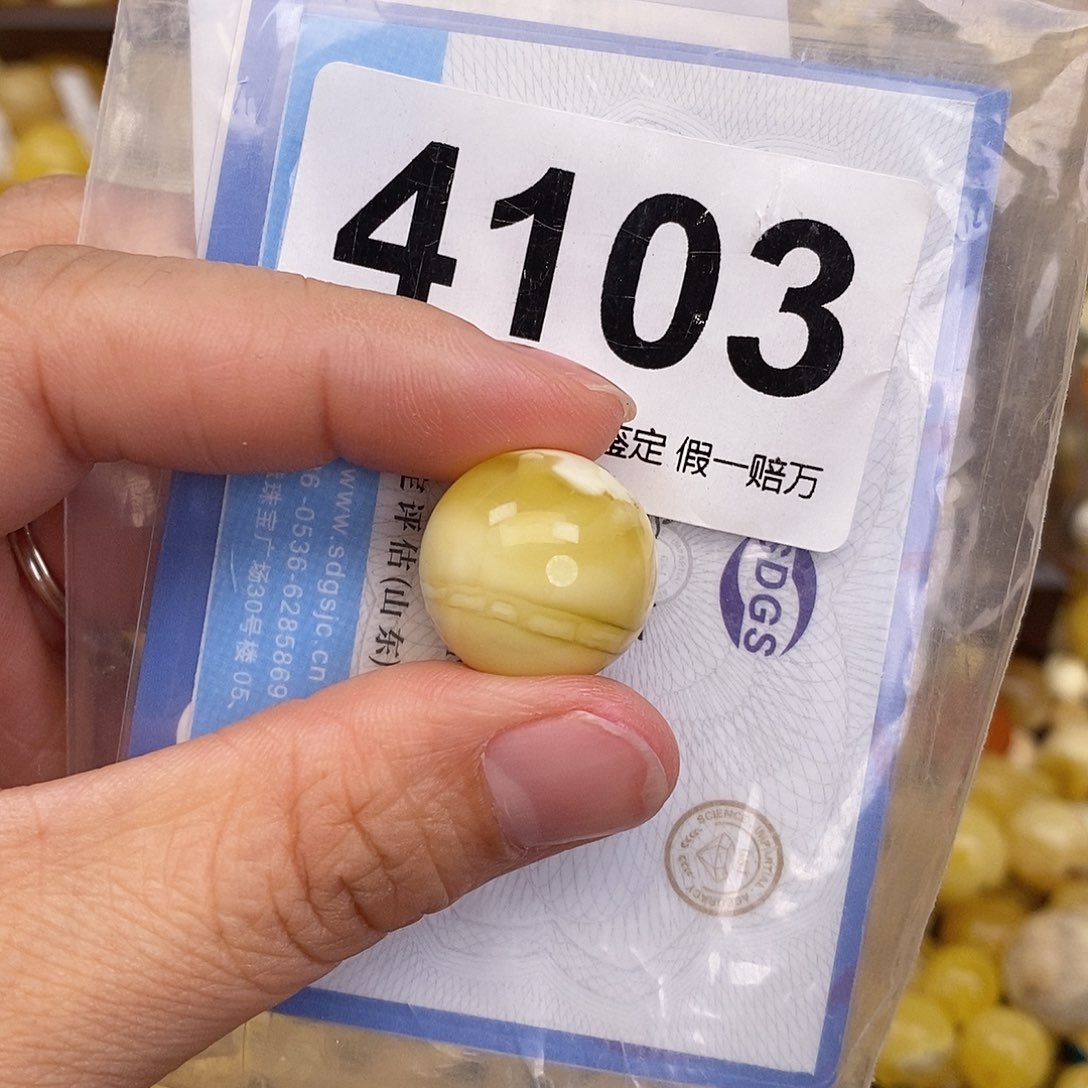 蜜蜡未镶嵌珠宝奇石18.2