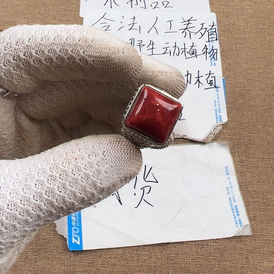 缅甸花梨（花梨木类）415