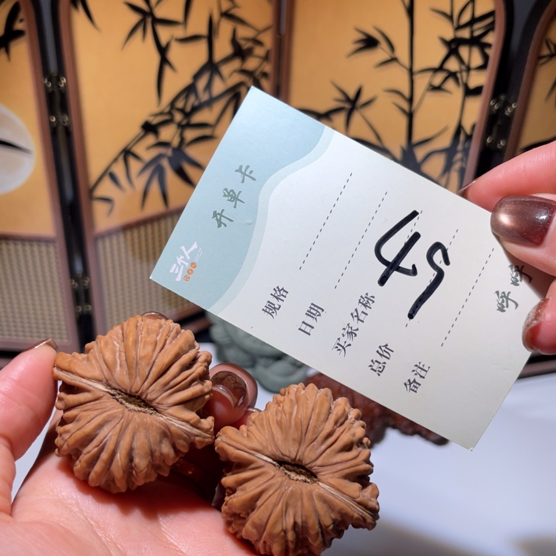 ，***，吊坠文玩核桃四座楼全品42➕打底