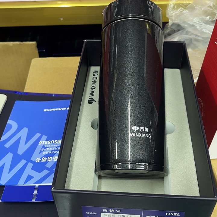 万象保温杯h52l-460黑色