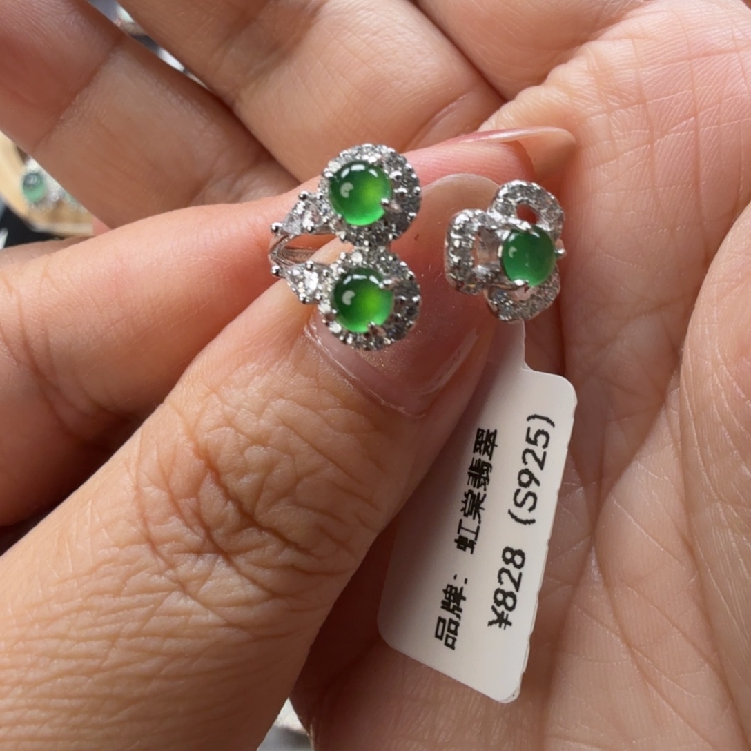 翡翠银S925镶嵌戒指8013