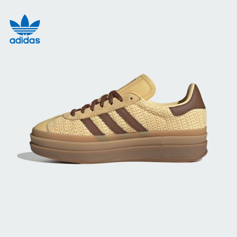 adidas Originals阿迪达斯三叶草中性休闲鞋JS3900