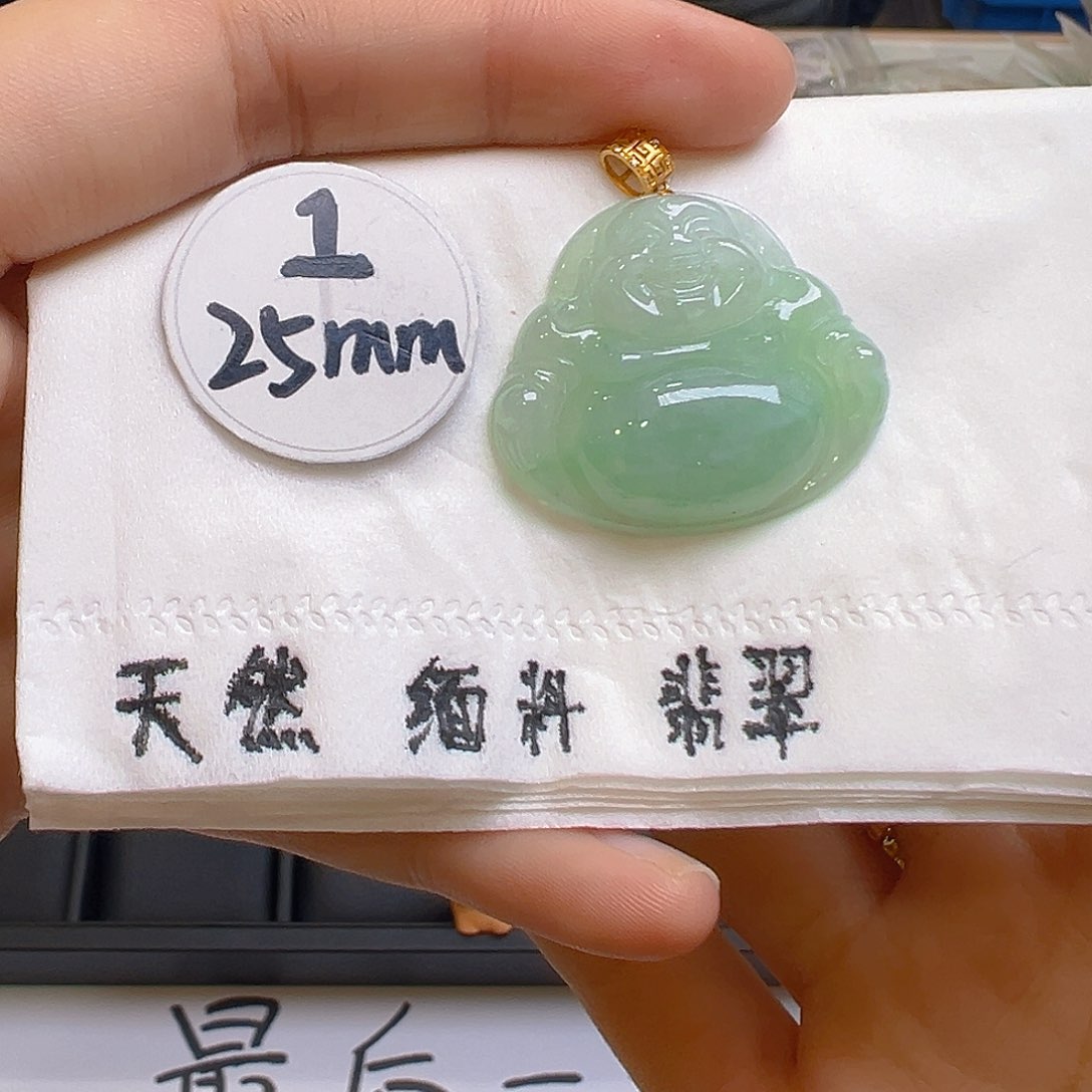 翡翠颈饰18K金镶嵌翡翠