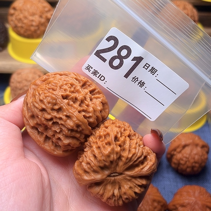 核桃小***羊文玩文玩文玩281