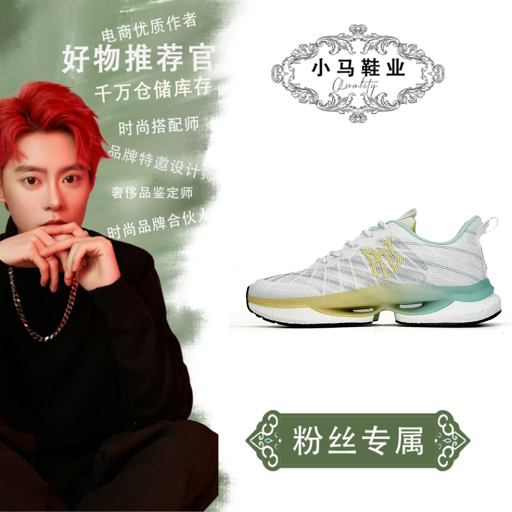 PF23001真爆米花男女运动鞋