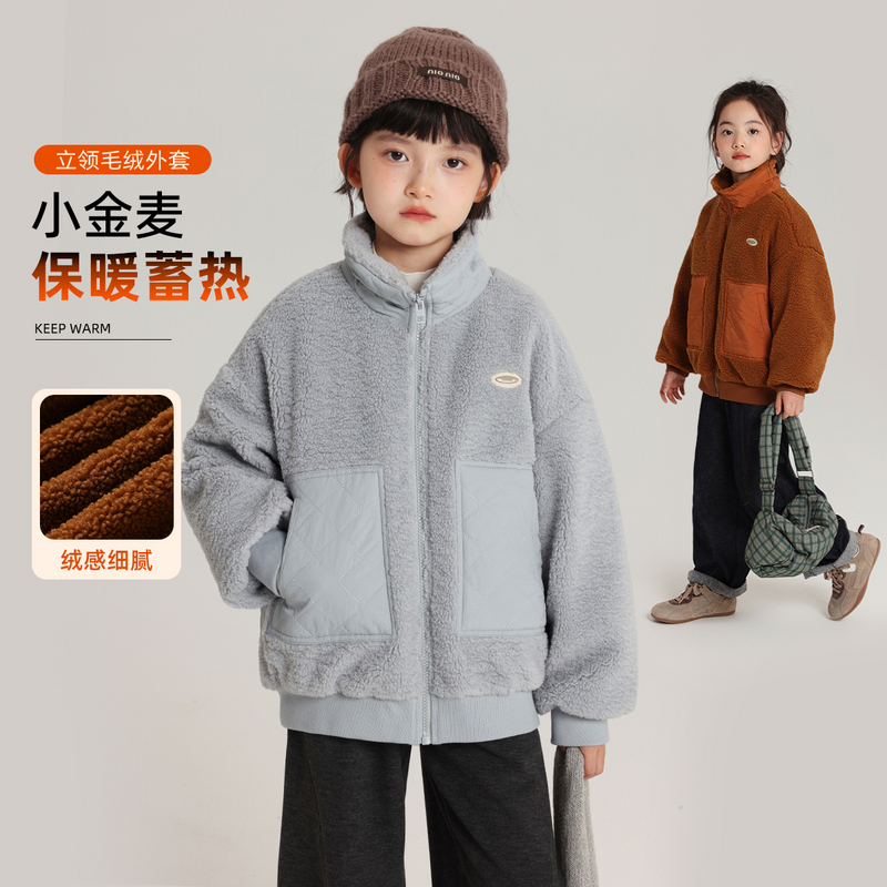 布丁哈鲁【冬日童话】女童绒感保暖蓄热毛绒外套2025新款G54CT407